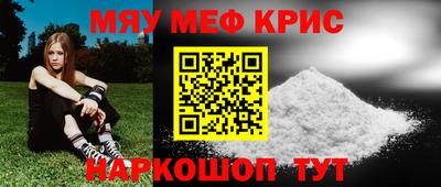 тгк Кимры