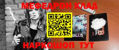 apvp Кинель