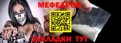 apvp Кинель