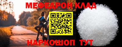 apvp Кинель