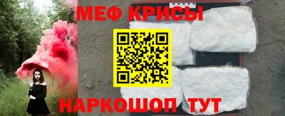 apvp Кинель