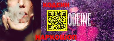 apvp Кинель