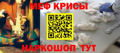 apvp Кинель