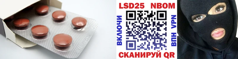 нарко площадка формула  Красноуфимск  LSD-25 экстази ecstasy  продажа наркотиков 