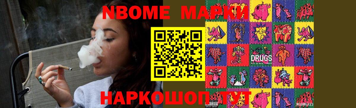 ЛСД экстази  Вход с VPN  Красноуфимск  ЛСД экстази кислота  LSD-25 экстази ecstasy 