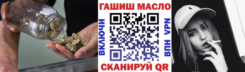 Дистиллят ТГК жижа  Красноуфимск 