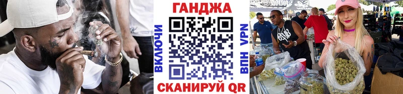 МАРИХУАНА AK-47  Красноуфимск 